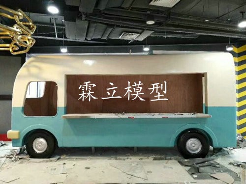 流動(dòng)餐車模型